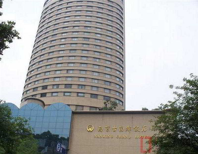 نانجينغ Grand Hotel Nanjing المظهر الخارجي الصورة