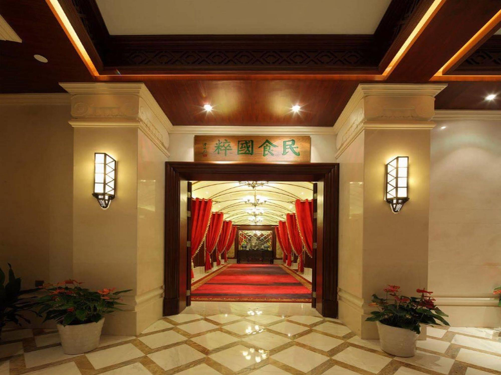 نانجينغ Grand Hotel Nanjing المظهر الخارجي الصورة